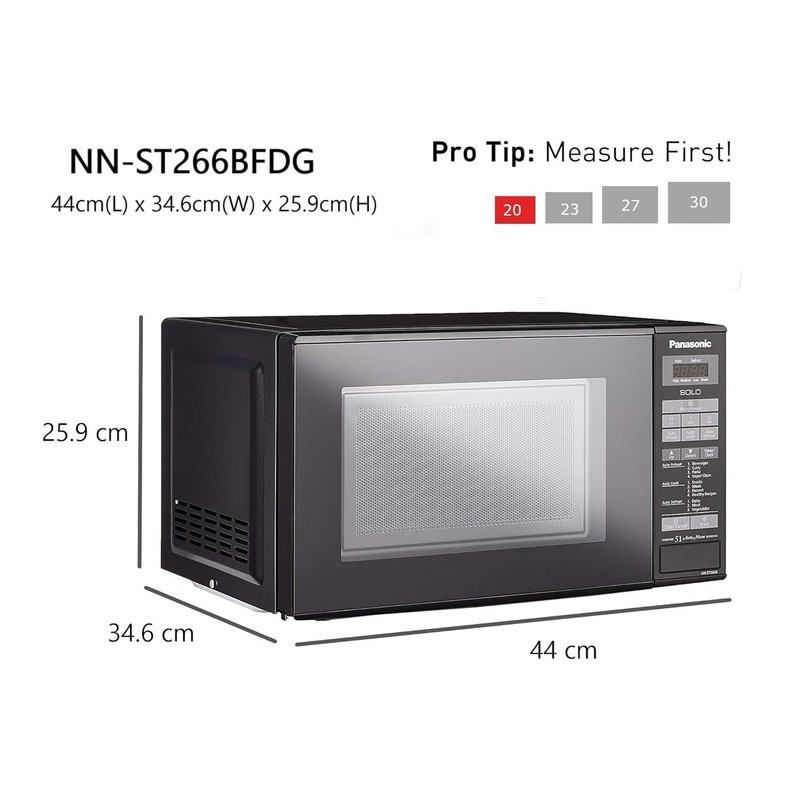 مایکروویو پاناسونیک مدل ST266B
