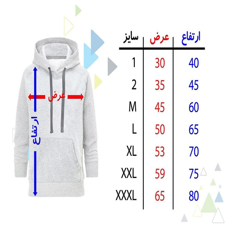 هودی مردانه کد 19