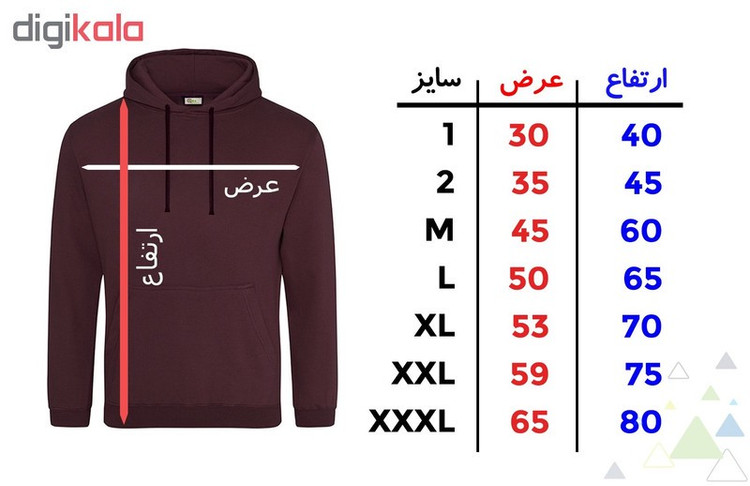 هودی زنانه کد M07