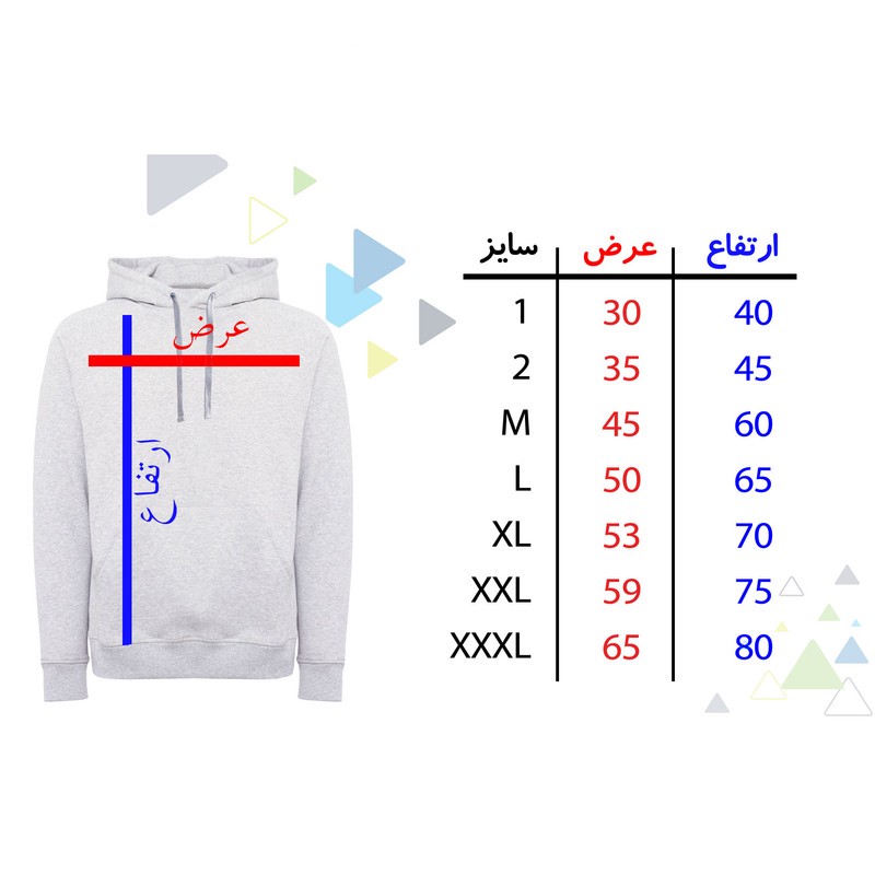 هودی دخترانه طرح دختر کد F408