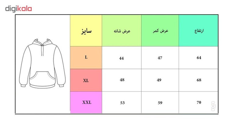 هودی مردانه مدل ملانژ کد S1