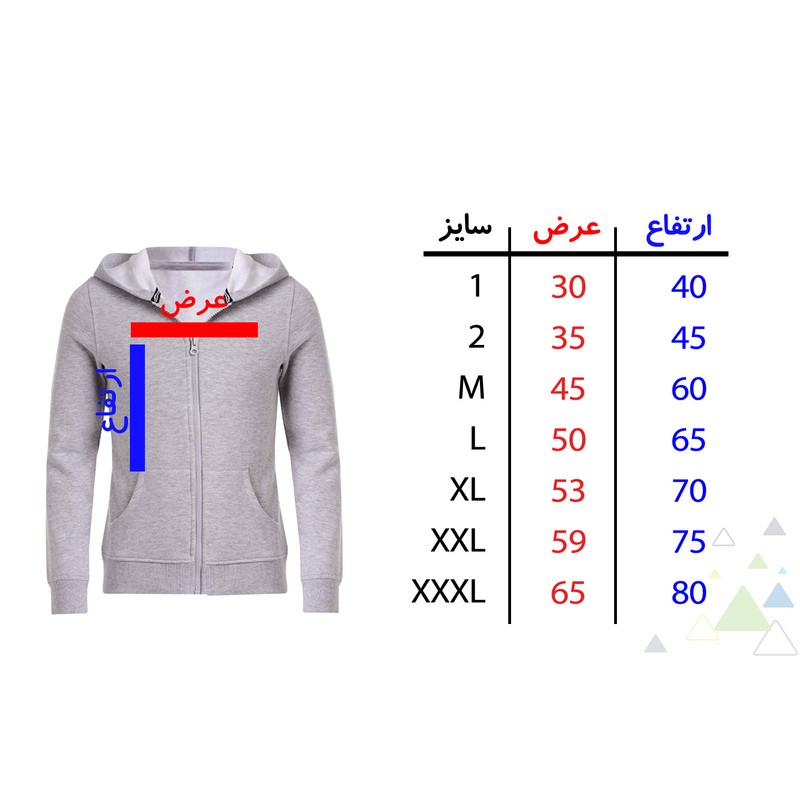 سویشرت دخترانه مدل پروانه کد T17