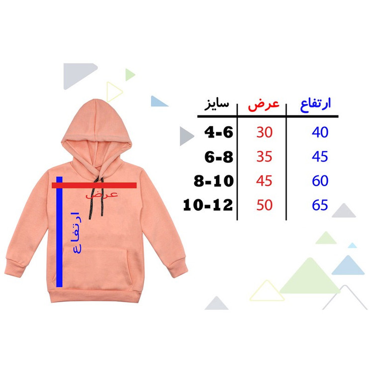 هودی دخترانه مدل دختر و گل F131