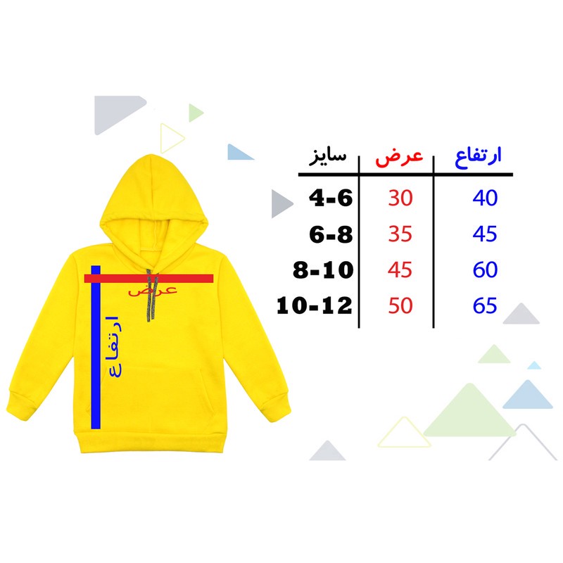 هودی دخترانه مدل دختر و گل F131