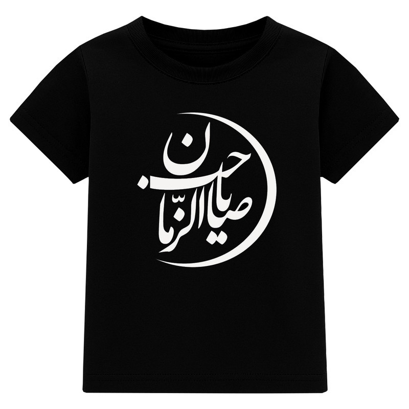 تیشرت آستین کوتاه پسرانه مدل A149 طرح محرمی